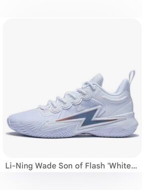 Way of Wade Li-Ning Son of Flash Basketball Shoes - White Size 11 EU 45